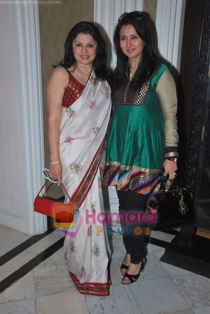 Kiran Juneja &amp; Poonam Dhillon