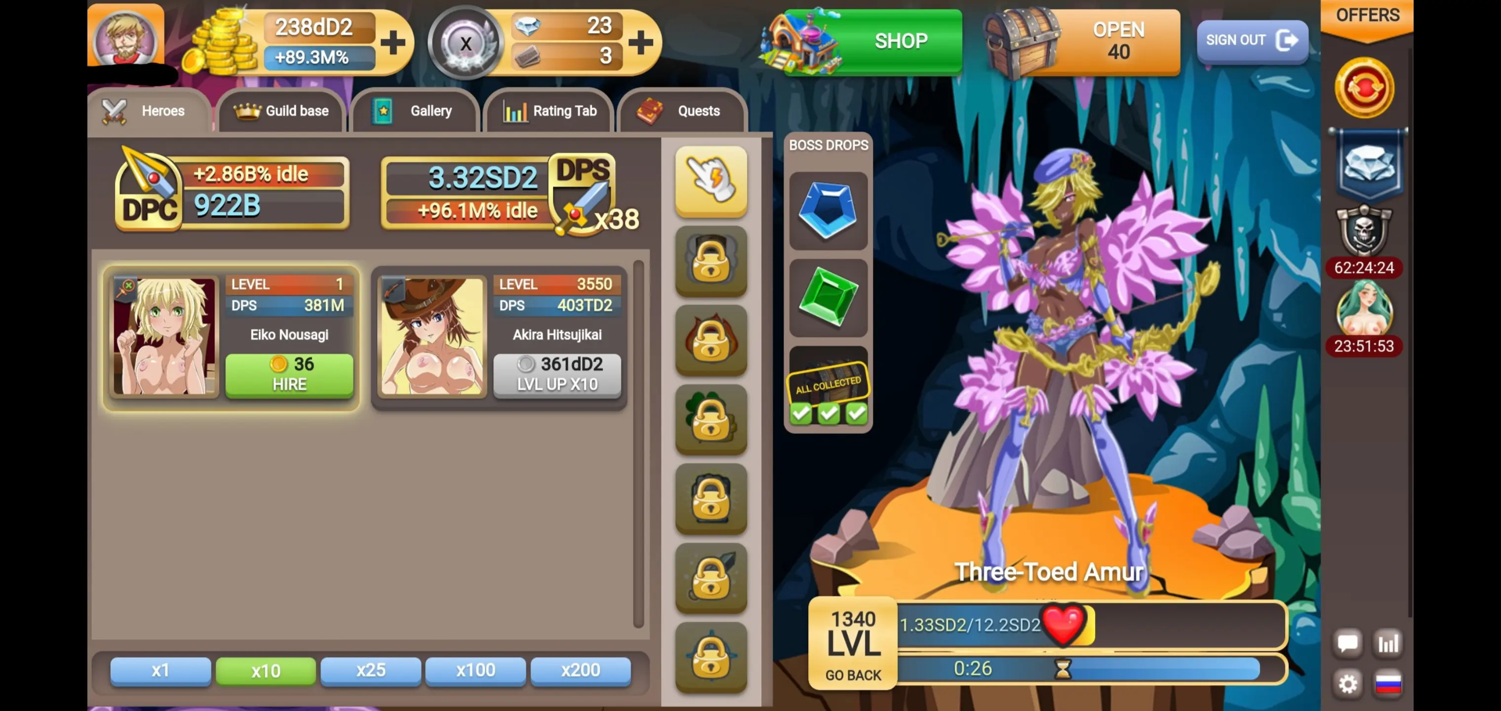 Level 1340 using only Akira Hitsujikai