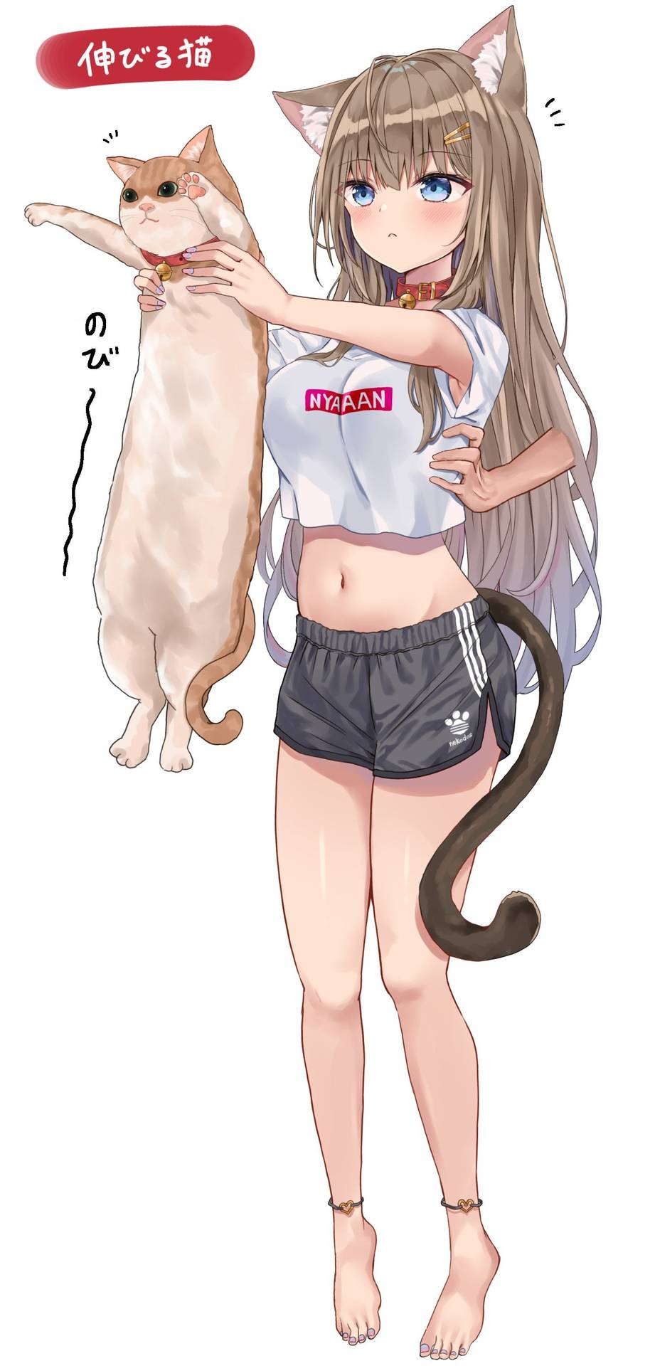 Lifting cats [Original]