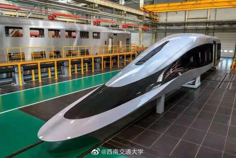 Maglev Train Prototype in China | Scrolller