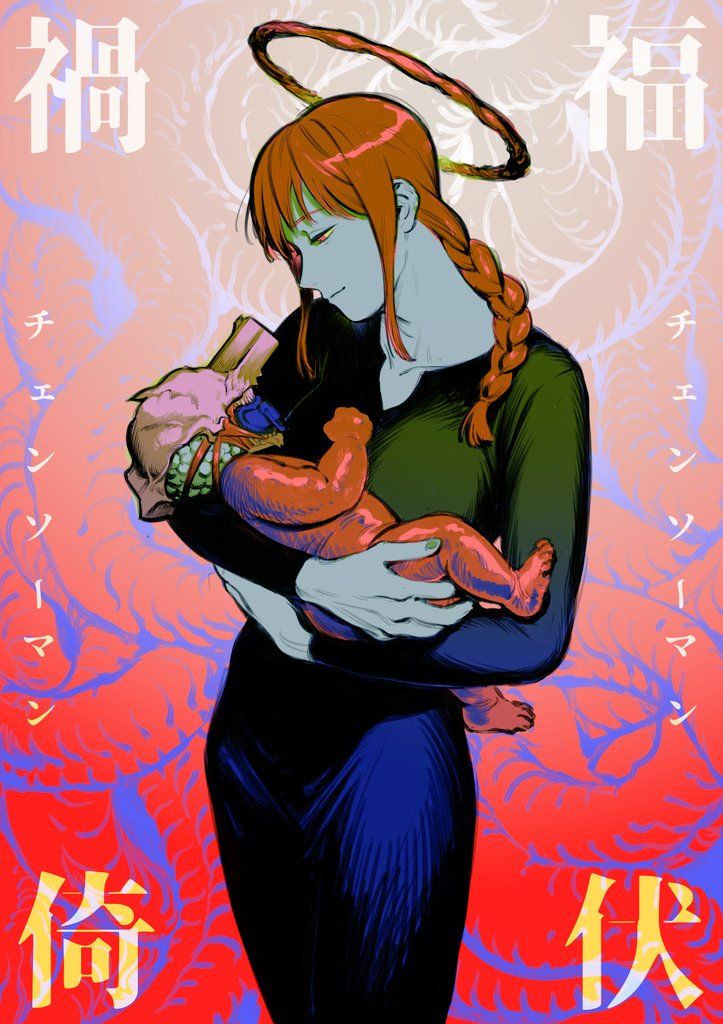 Its a Baby with a gun