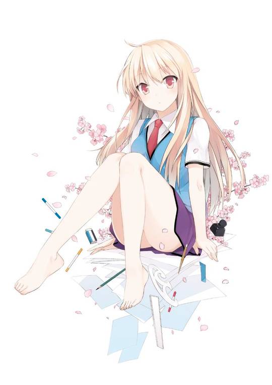 Mashiro Shiina