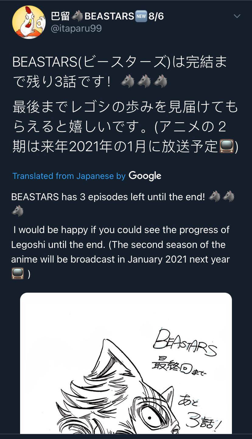 [MegaThread] Paru confirms Beastars ending in 3 chapters, Last chapter ...