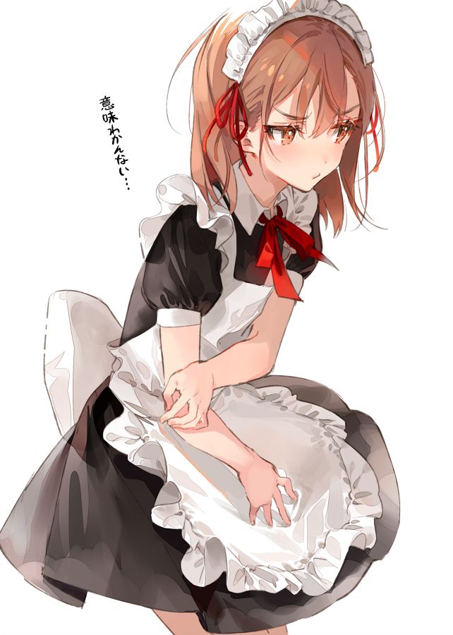 Misaka Mikoto in maid outfit [Toaru Majutsu no Index]