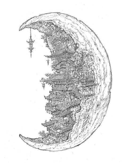 Moon by Min Seub Jung