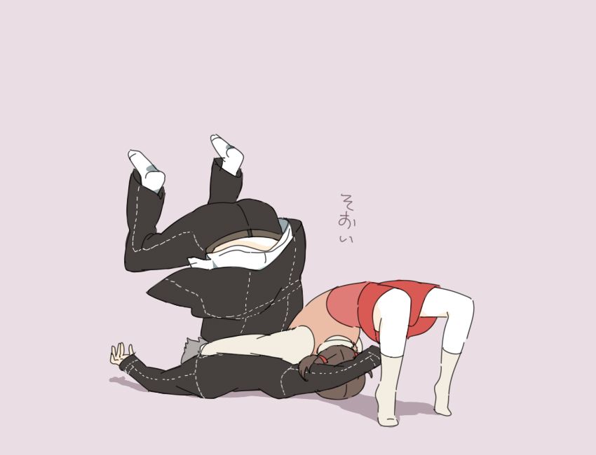 Nanako found out what a "Manwhore" is