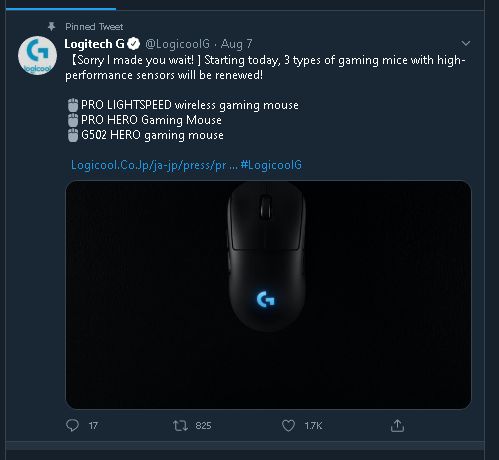 New G Pro Wireless, G Pro HERO, and G502 HERO Refreshes! (translated from Logicool's Twitter)