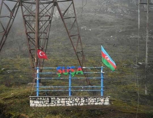 New Shusha entrance sign