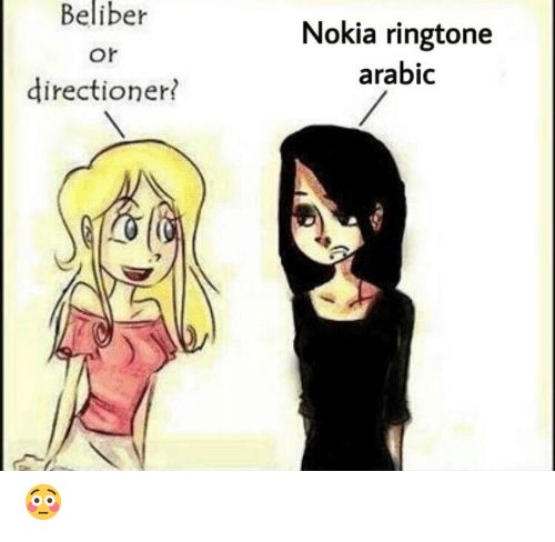 nokia ringtone