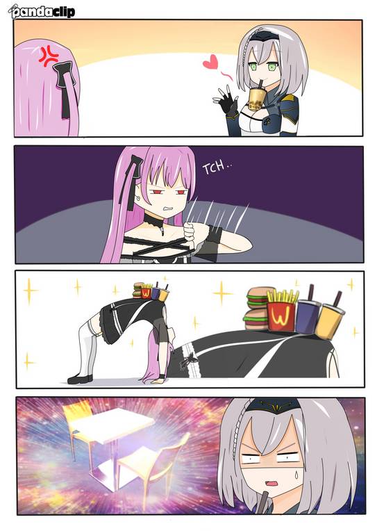 Please Spare My Life