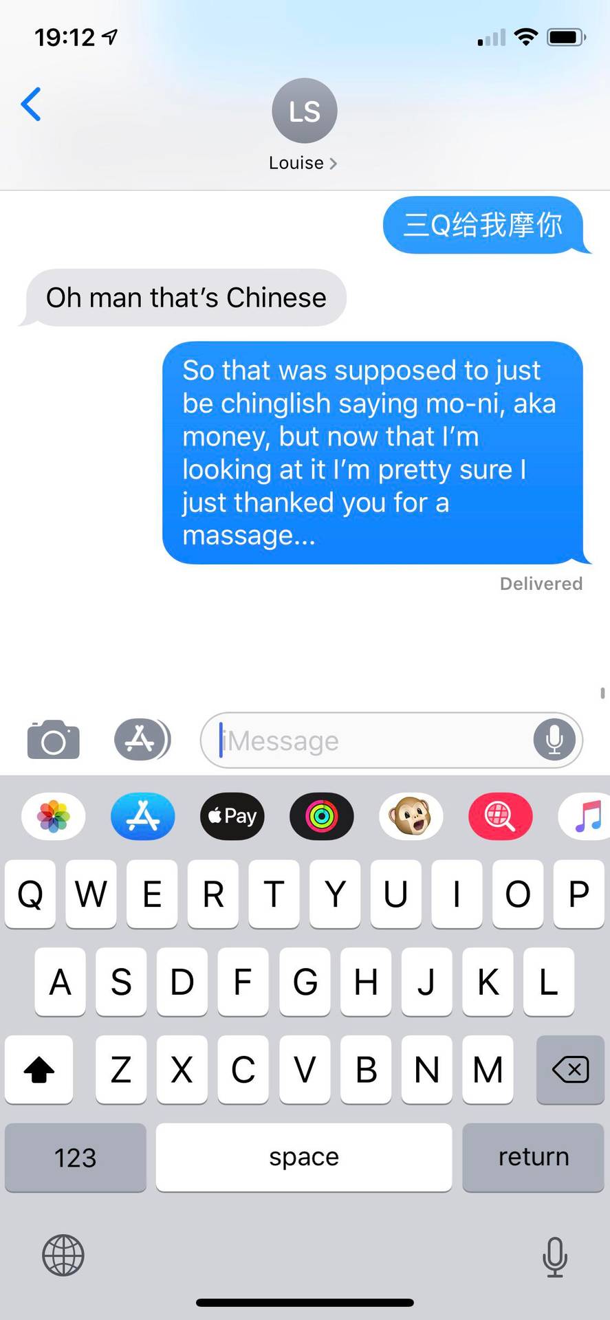 Proofreading texts is important in all languages...including Chinglish