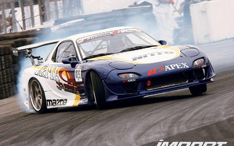 Purple Apex Rx7 😫 | Scrolller