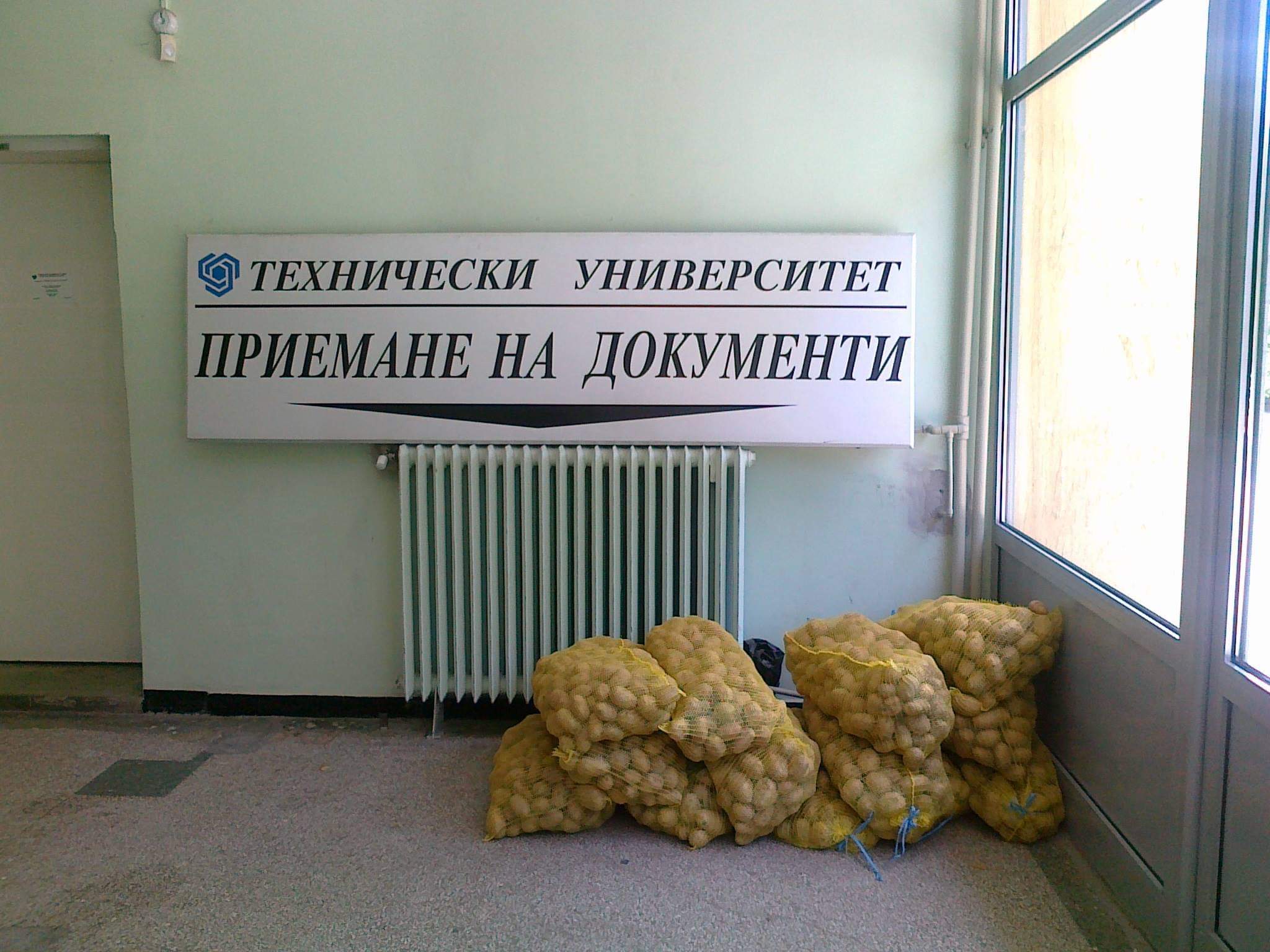 R Blessedimages Scrolller