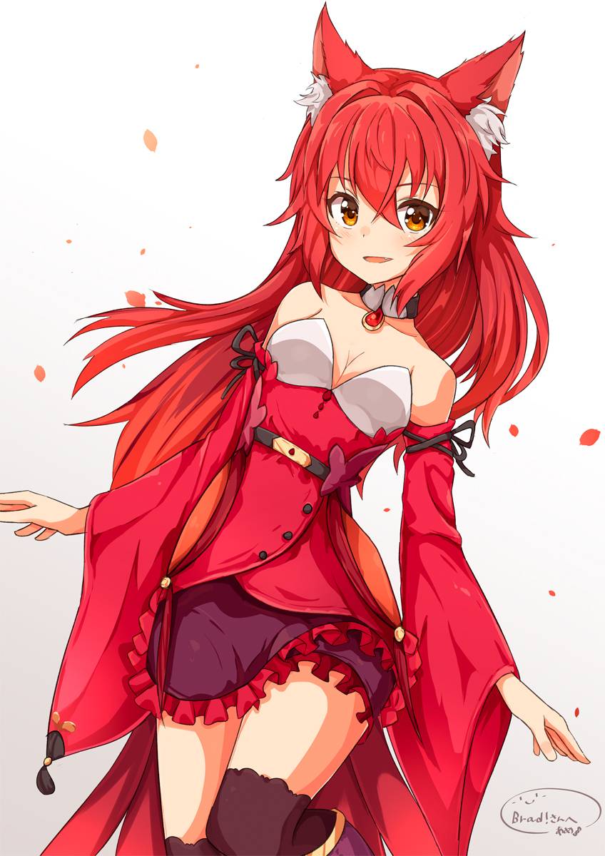 Red Fox [Original]