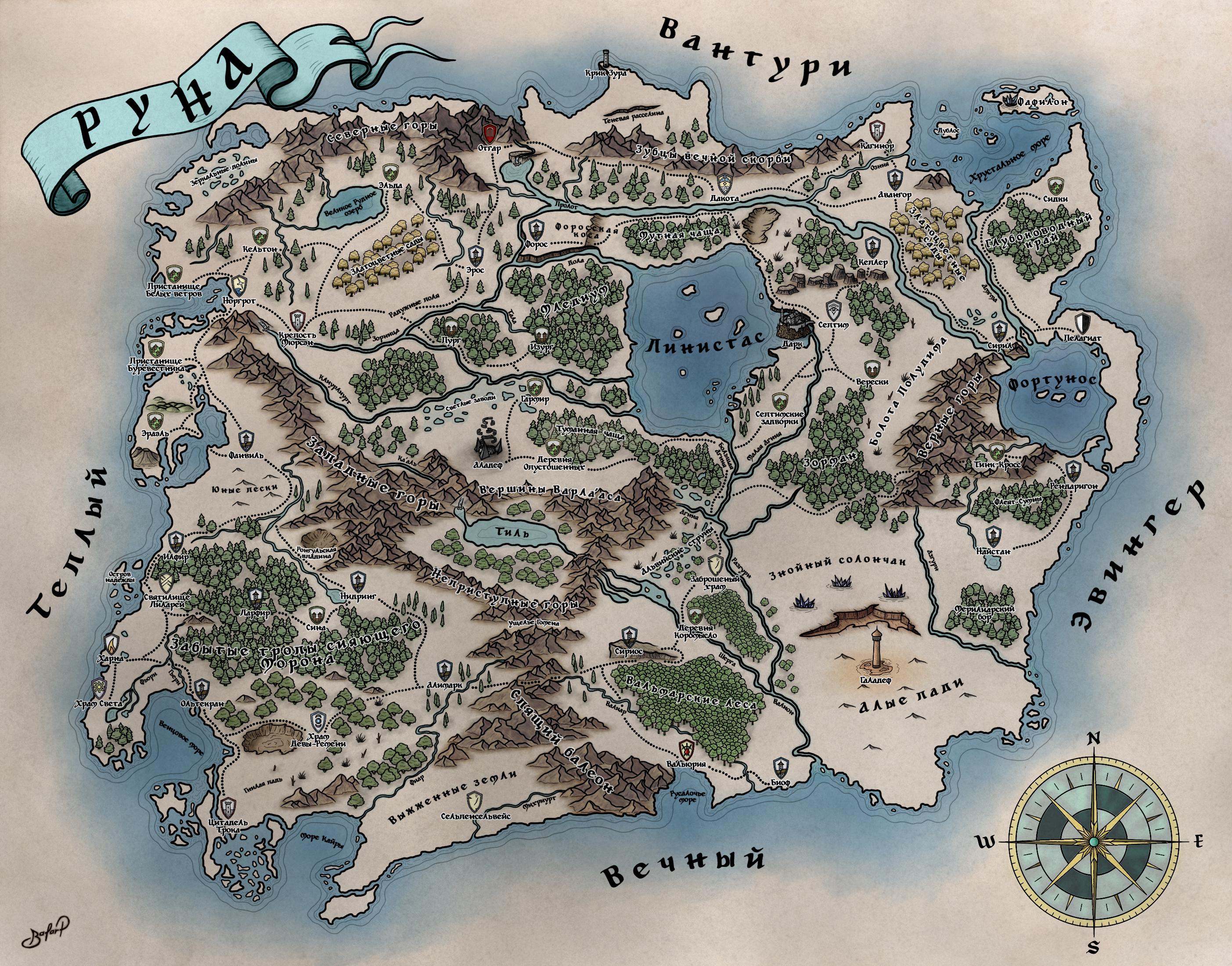 [Region map] Hello everybody! It's my first fantasy map (and my first ...