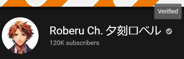 Roberu's channel is now verified on YouTube!