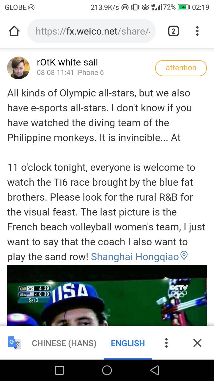 ROTK ban waiting room | Scrolller