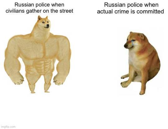 Russian police