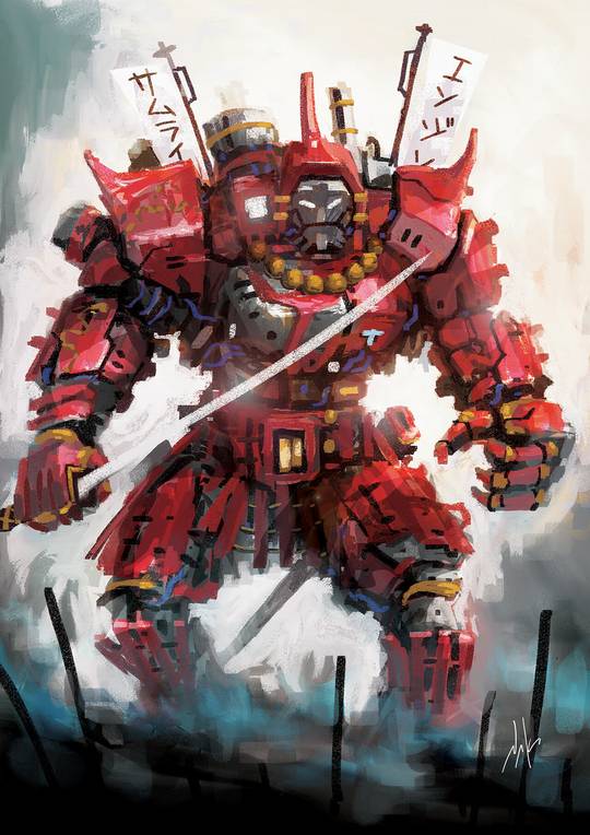 Samurai Engine by Naka Isurita