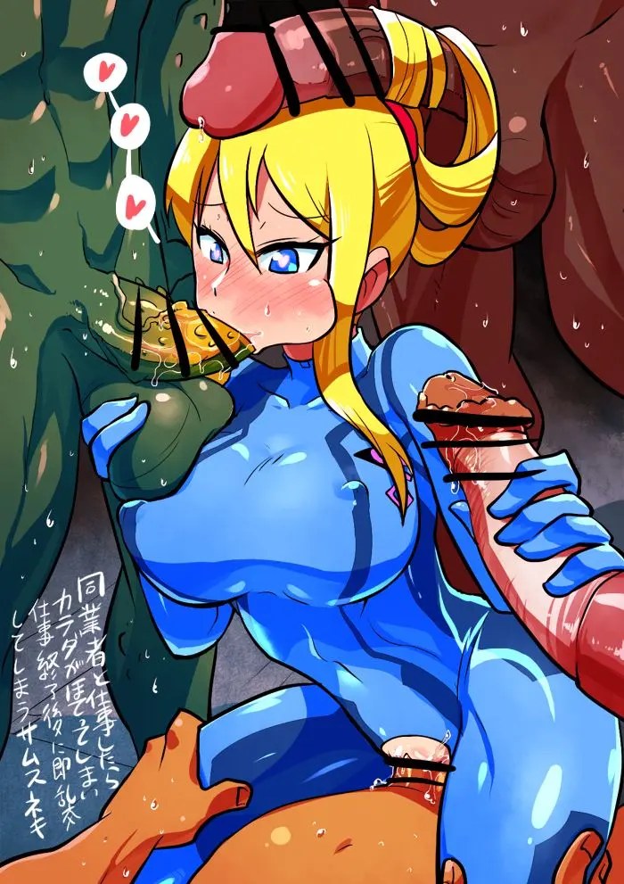Samus Aran from Metroid in anime fan art, featuring her blonde ponytail, Zero Suit, and nude poses.