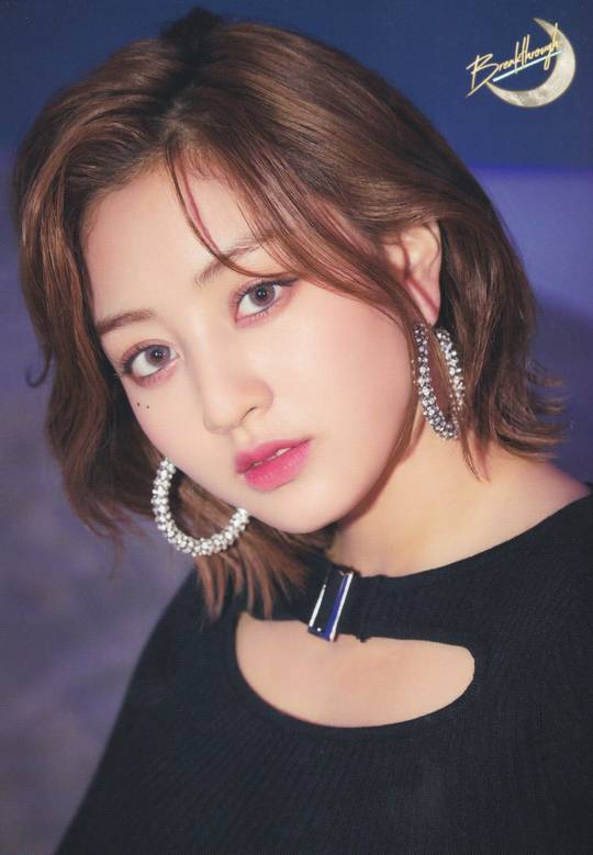 [SCAN] Breakthrough postcard - God Jihyo