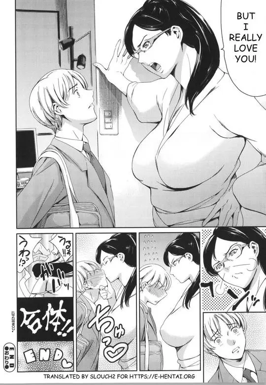 Busty teacher and student in a classroom engaging in oral sex and vaginal intercourse, Secret Promise by Tuna Empire