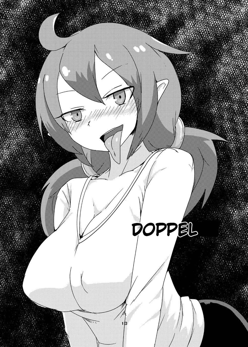Alisphese VIII from Monster Girl Quest Beyond the End consuming a man in a vore manga sequence