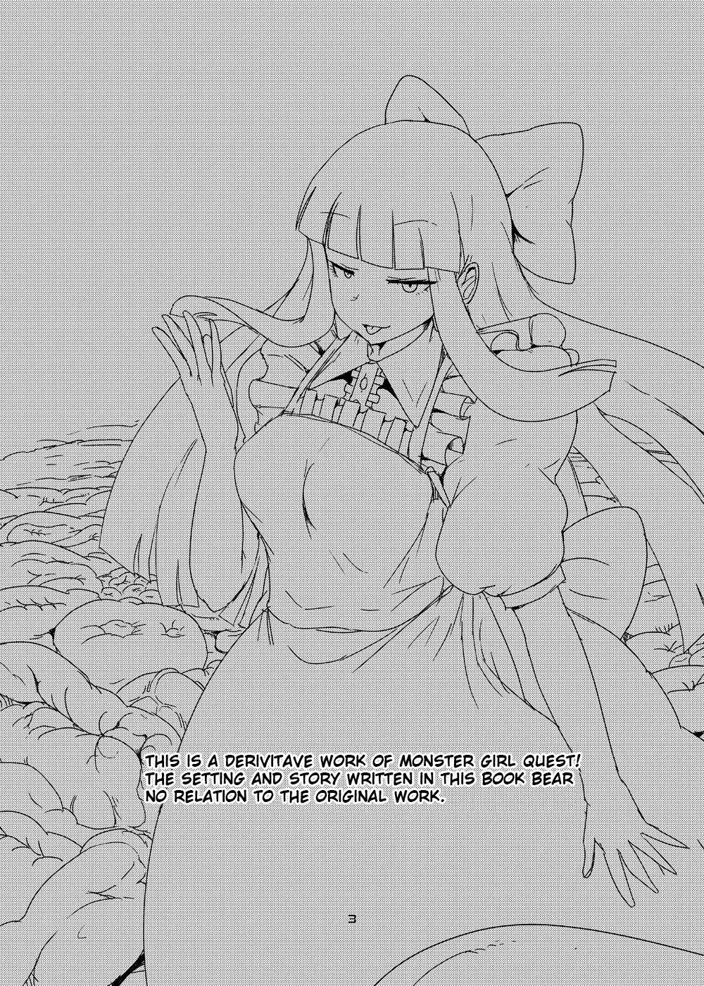 Alisphese VIII from Monster Girl Quest Beyond the End consuming a man in a vore manga sequence