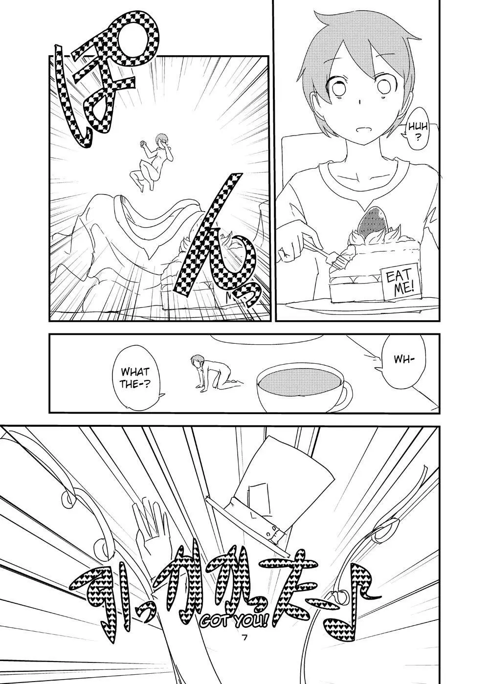 Alisphese VIII from Monster Girl Quest Beyond the End consuming a man in a vore manga sequence