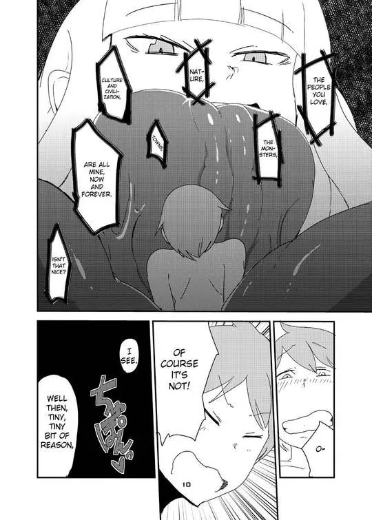 Alisphese VIII from Monster Girl Quest Beyond the End consuming a man in a vore manga sequence