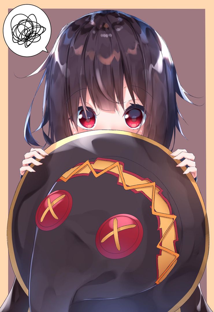 Shy Megumin