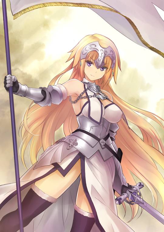 Standard Jeanne d'Arc [Fate]