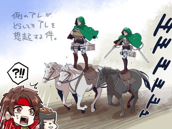 Standoff - by yoimosezu