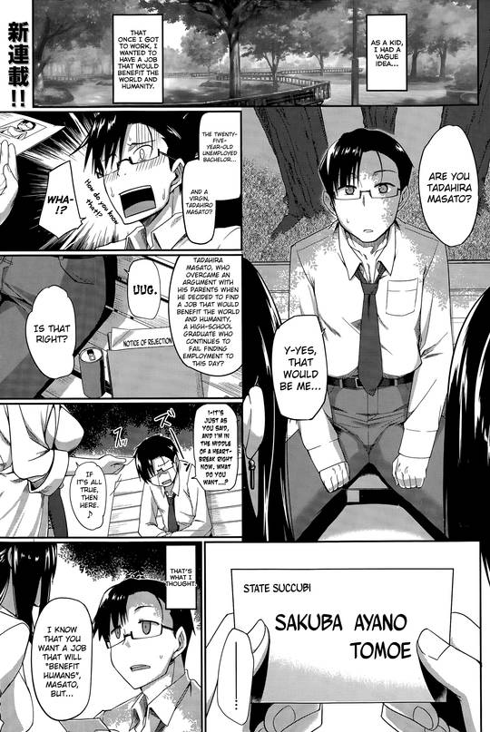 Masato, Ayano, and Tomoe in a succubi seduction threesome with ahegao and double blowjob