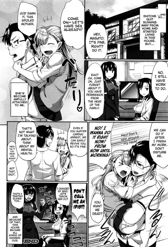 Masato, Ayano, and Tomoe in a succubi seduction threesome with ahegao and double blowjob