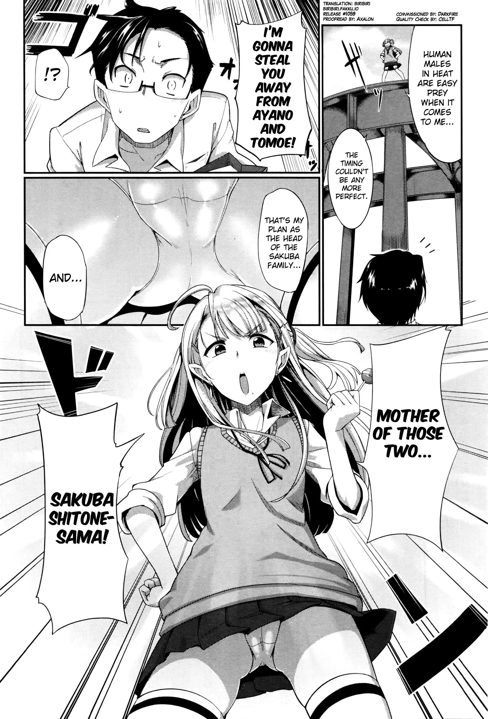Masato, Ayano, and Tomoe in a succubi seduction threesome with ahegao and double blowjob