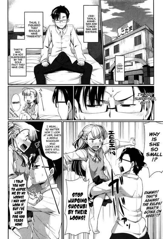 Masato, Ayano, and Tomoe in a succubi seduction threesome with ahegao and double blowjob