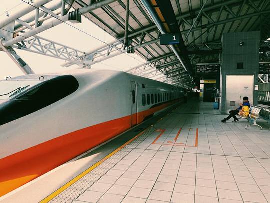Taiwan high speed rail, C1
