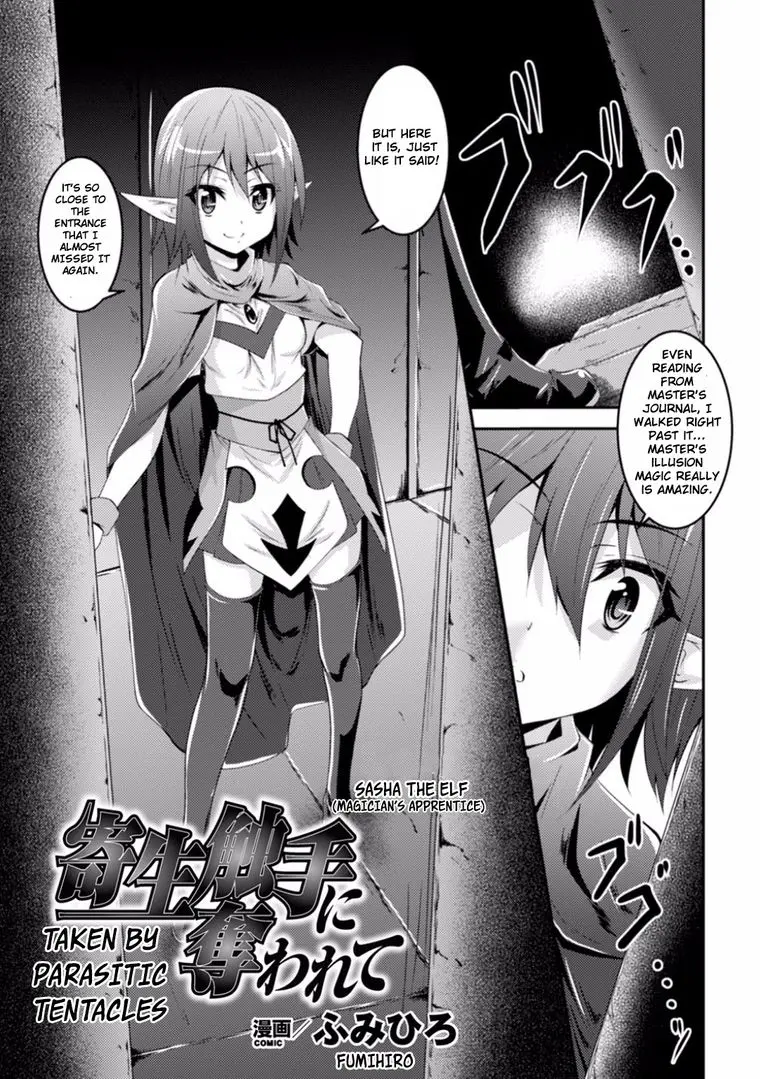 Sasha the Elf being dominated by parasitic tentacles in a fantasy dungeon by Fumihiro