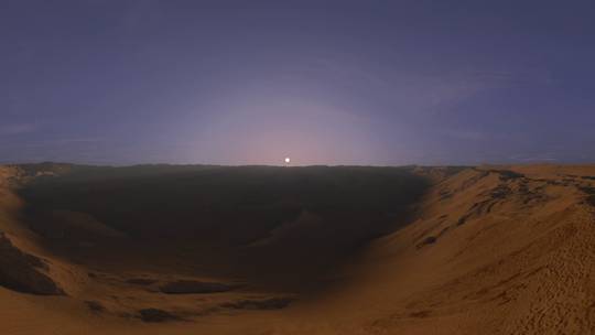 The Sunrise on Mars at Domoni Crater