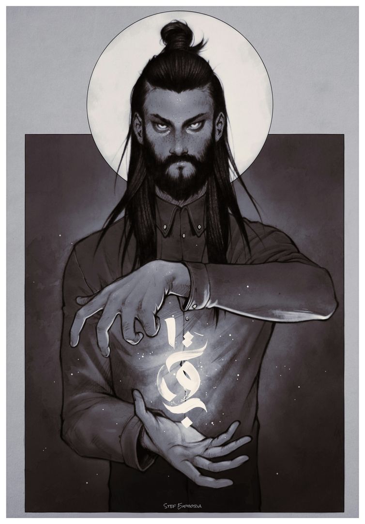 The Wizard by Stef Euphoria