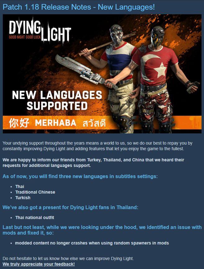 These are the patch notes for the recent Steam Update!