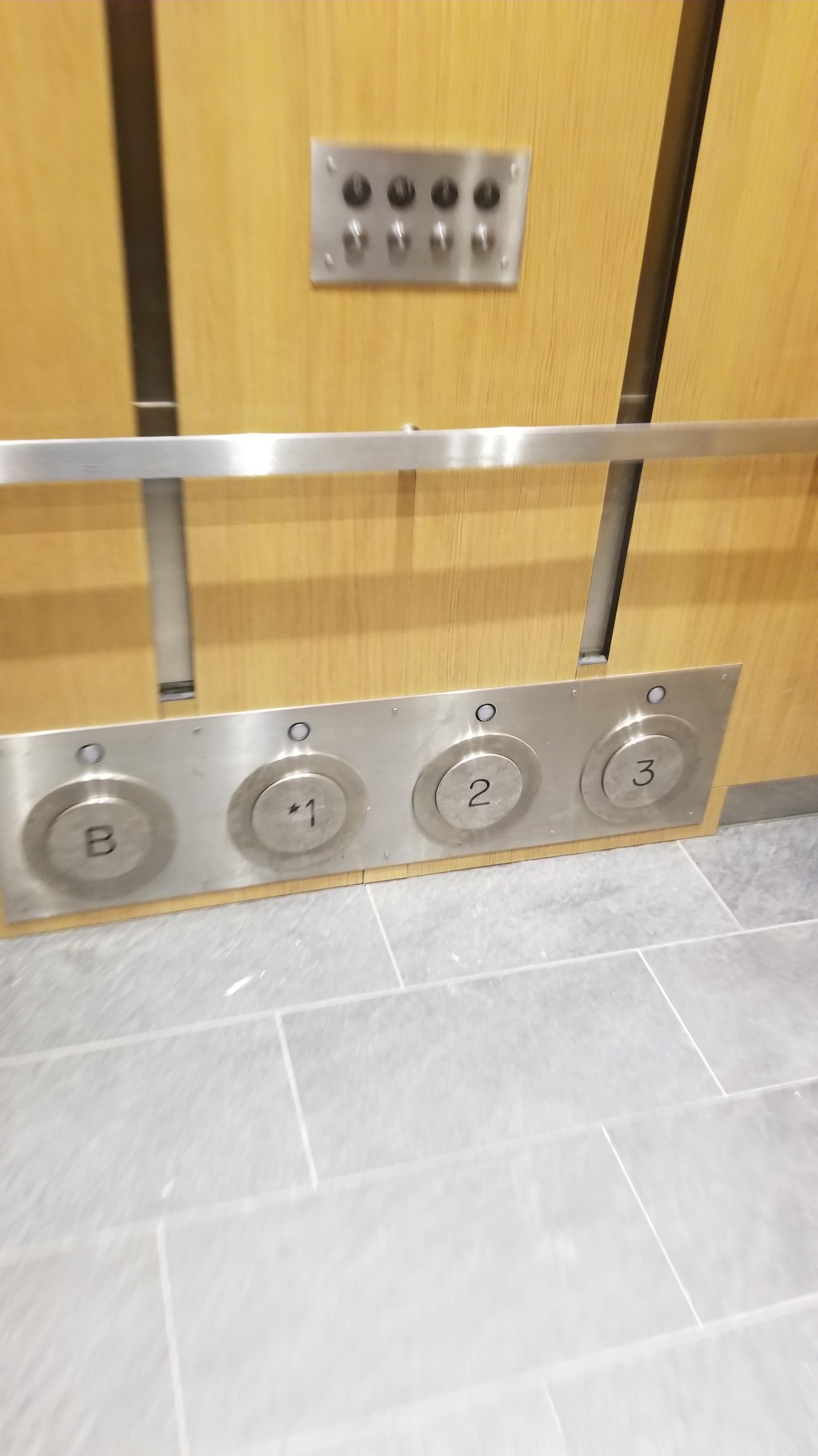 This elevator has buttons you can kick | Scrolller