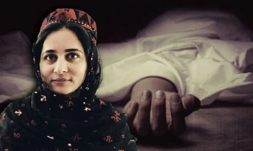 Tributes to the Activist Kareema Baloch from /r/SanghiBabes.