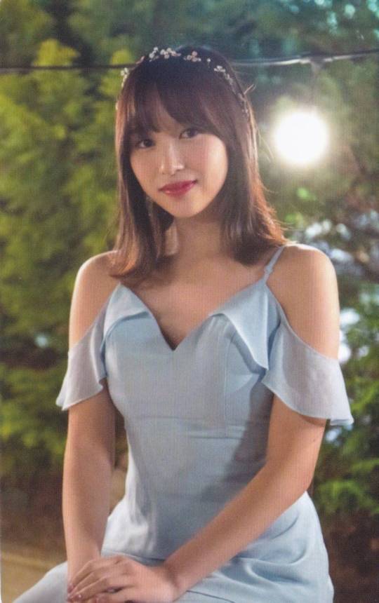 TWICE Myoui Mina