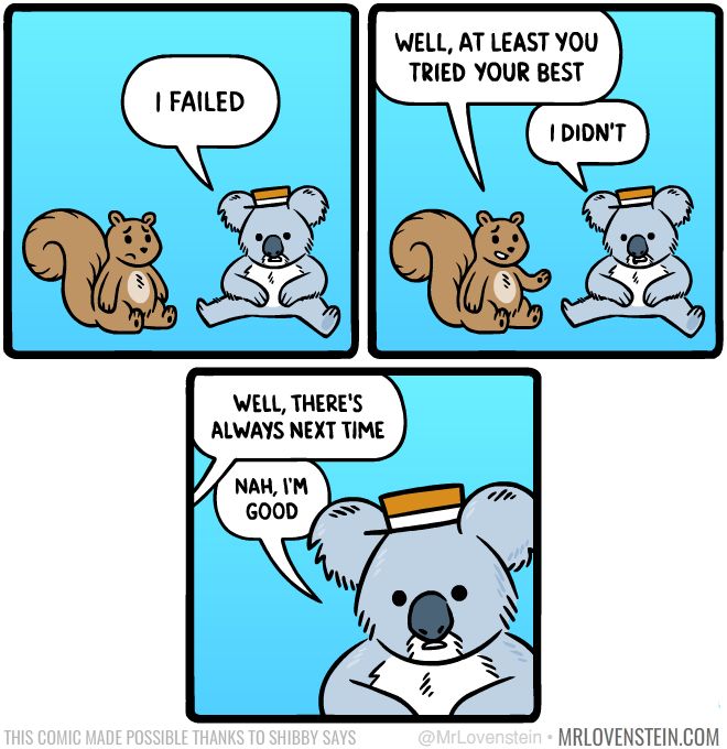 Unkoalafied