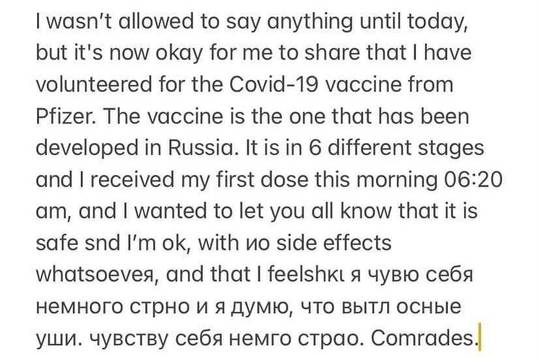 Вы посмотрели это, не так ли?