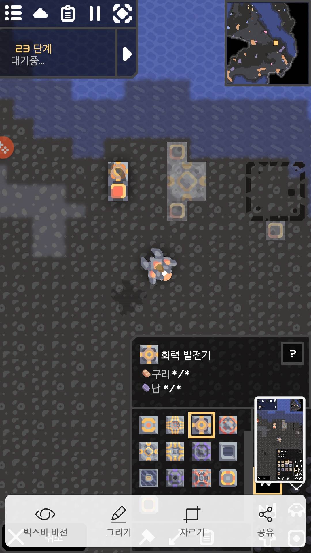Useless Fact Generator Useless Fact : Feed explosive compound to generators to blow them up ...