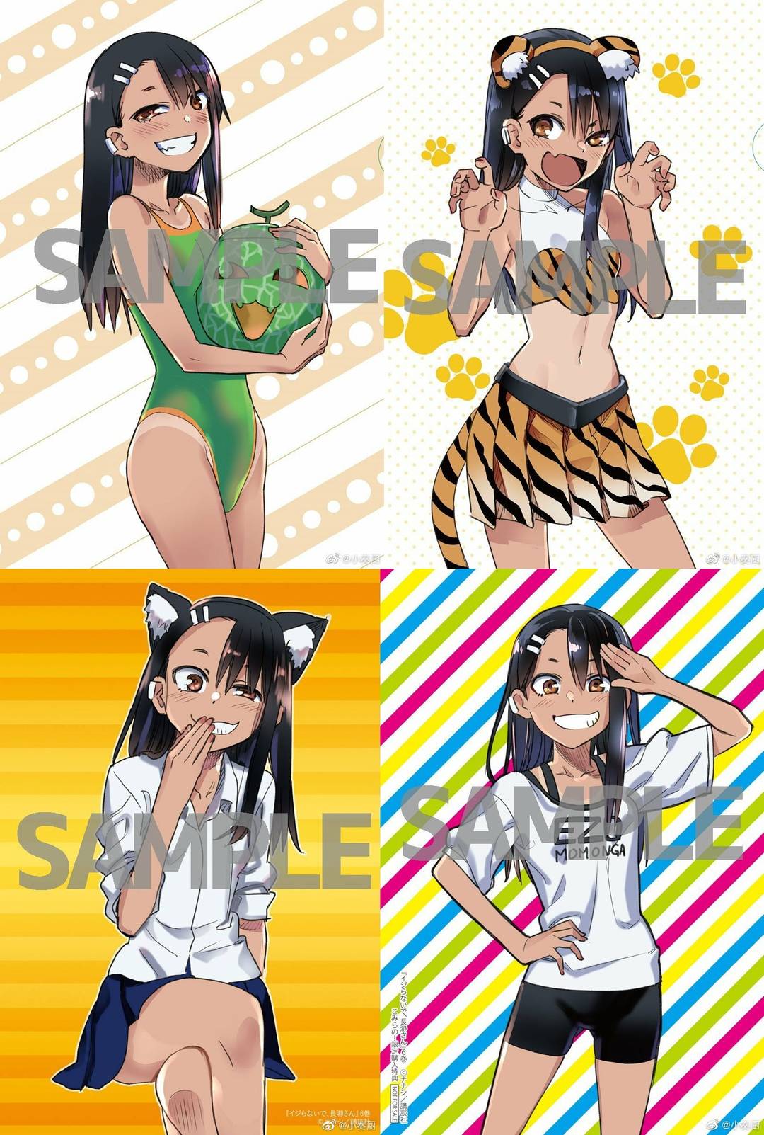 Volume 6 bonus illustrations