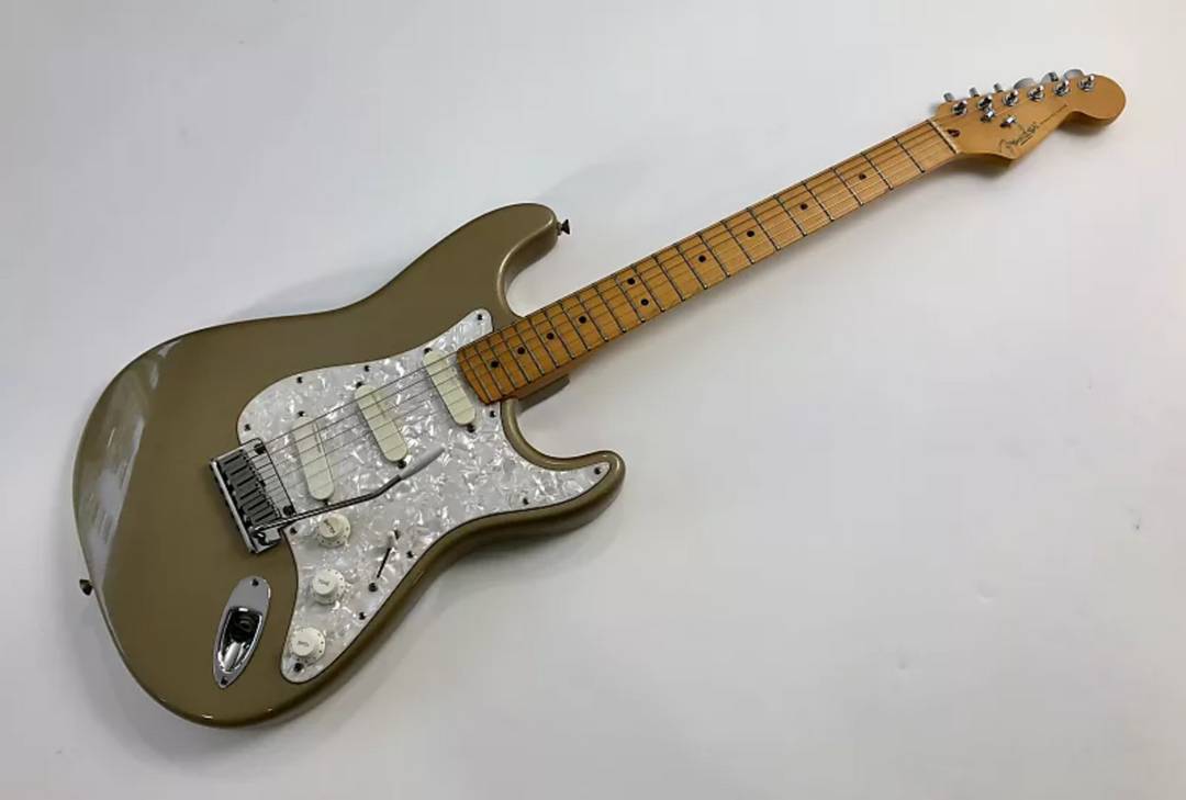 What's the official color name of this strat?